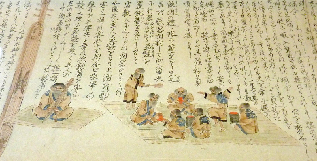 Ainu アイヌ (Ureinwohner Japans)
