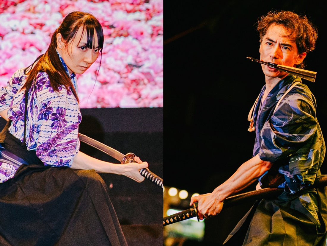 Einladung am 17.7.2025 - Ein Sommerabend: Performances japanischer Künstlerinnen und Künstler - eine Einstimmung zum 28. Japanfest