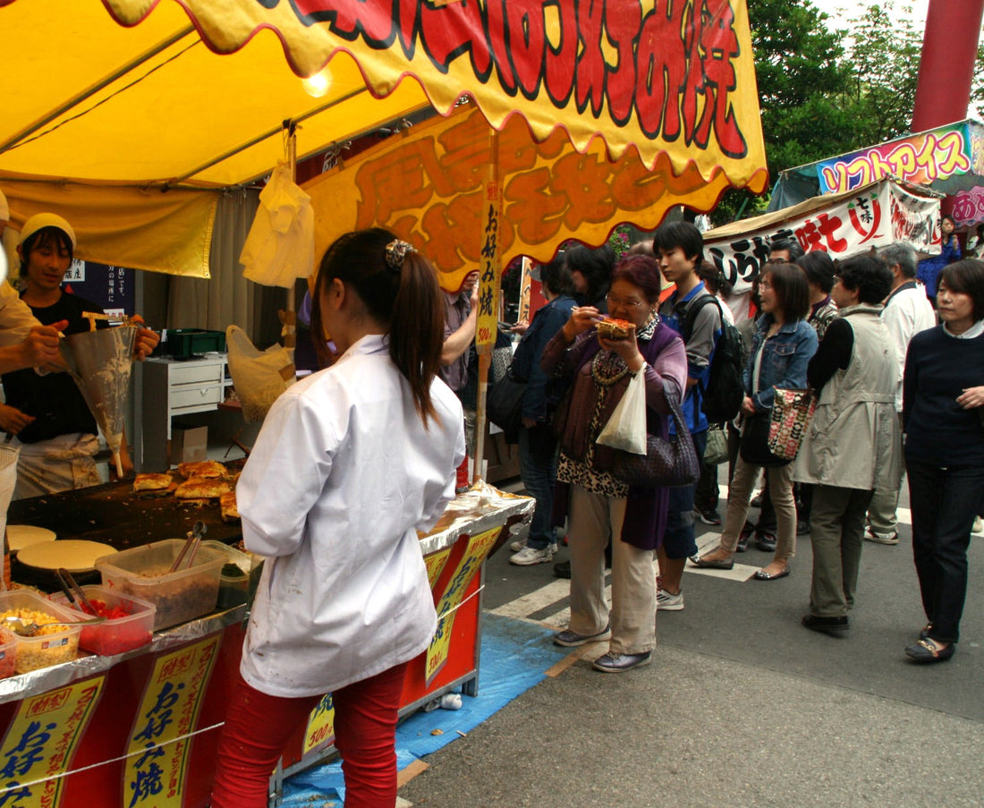 Yatai 屋台