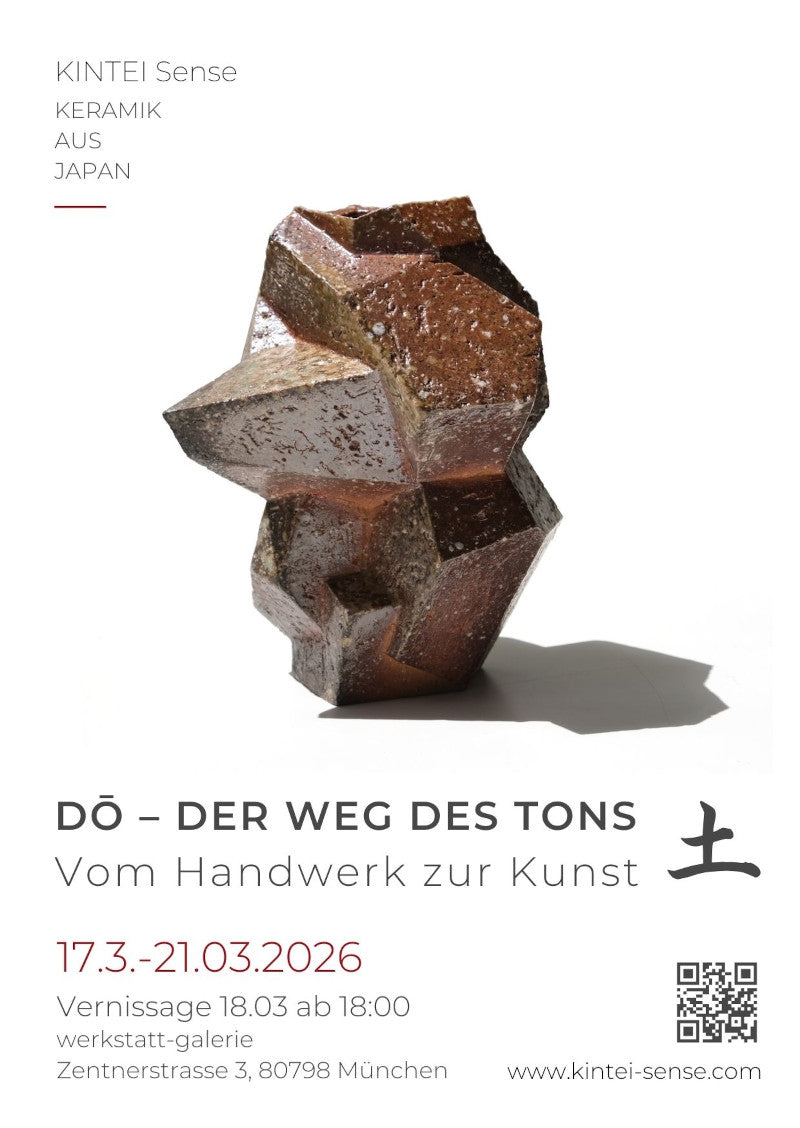 土 Dō – Der Weg des Tons | Vom Handwerk zur Kunst (Vernissage)