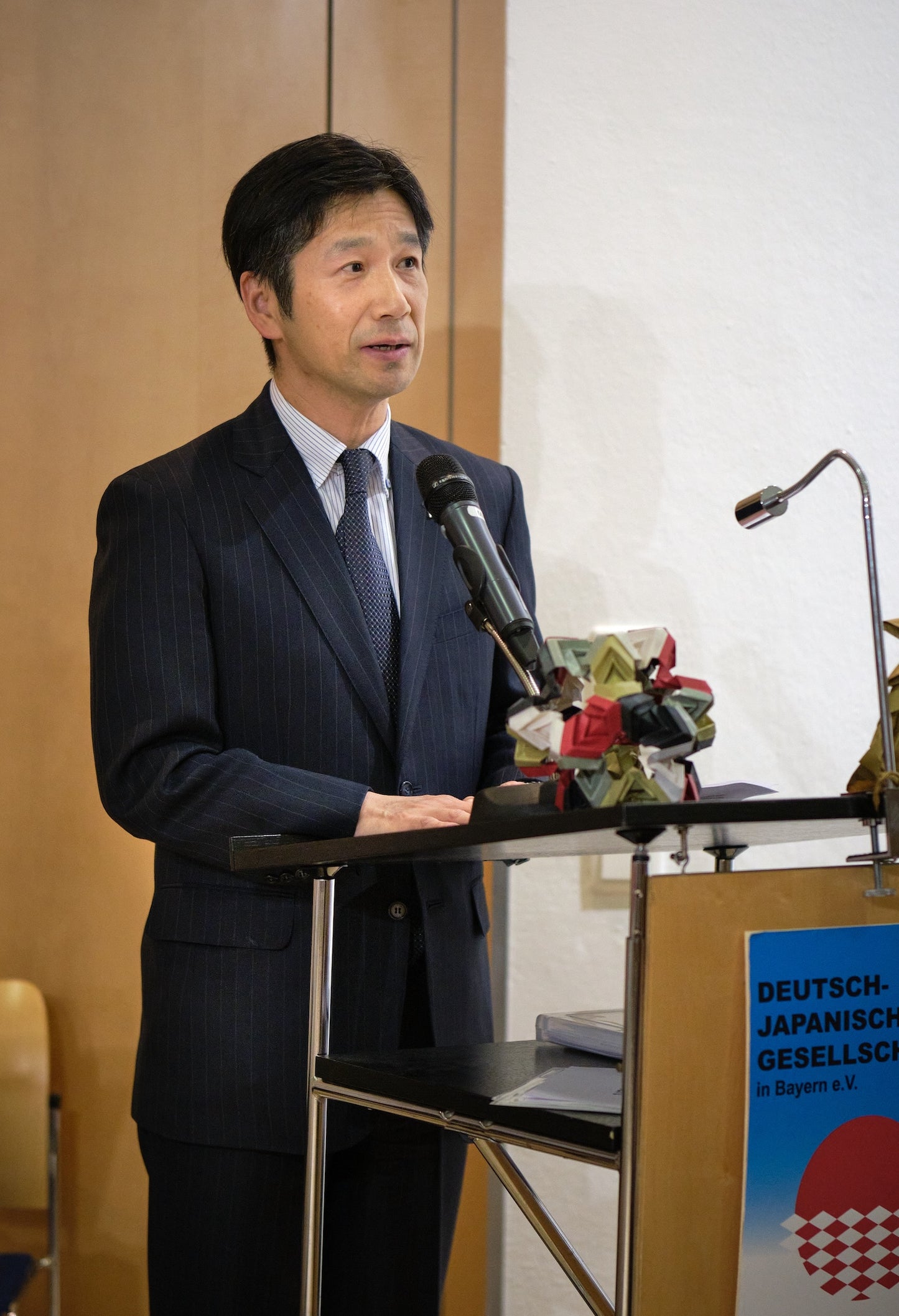 Shinnenkai 2025