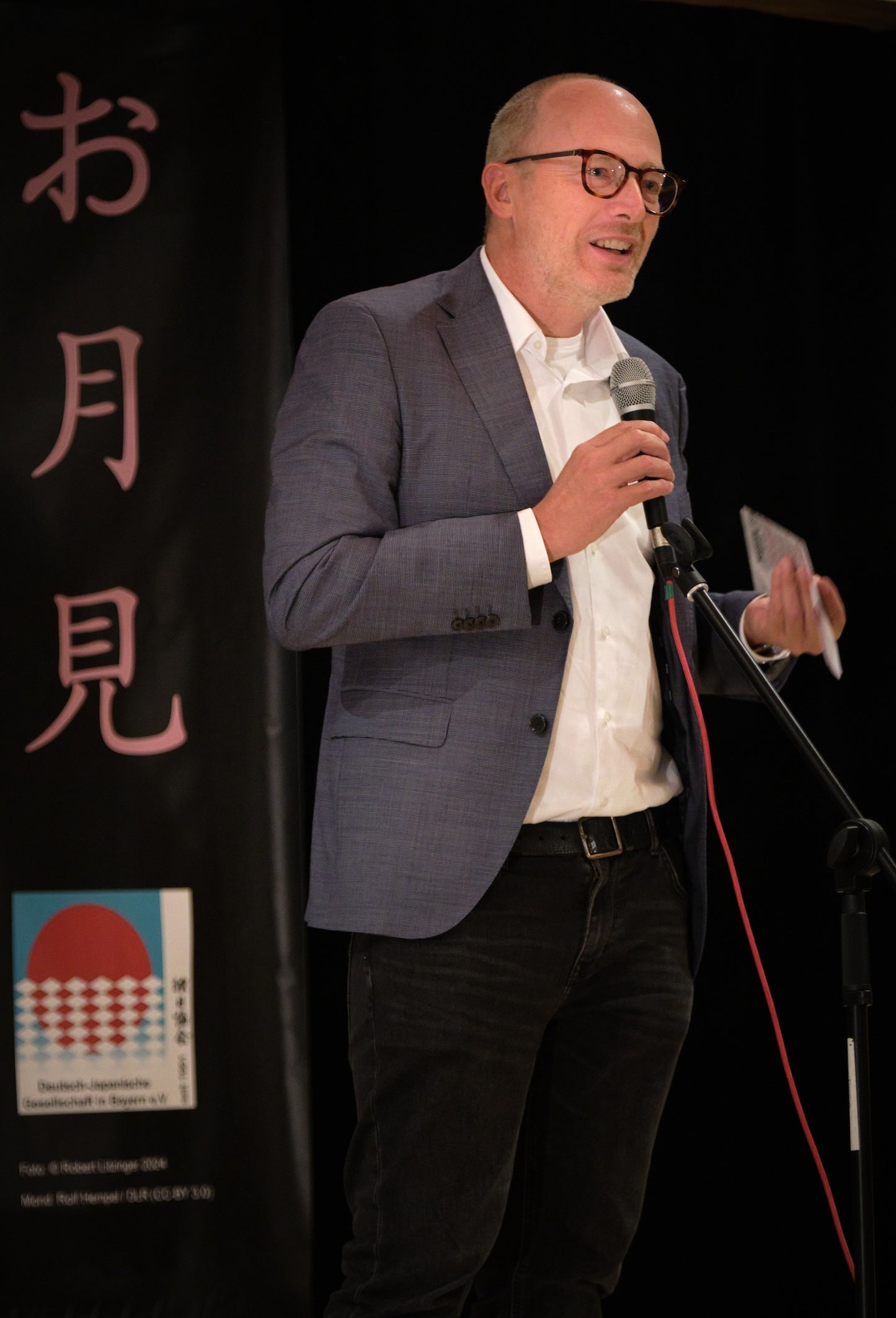 Tsukimi-Fest 2024