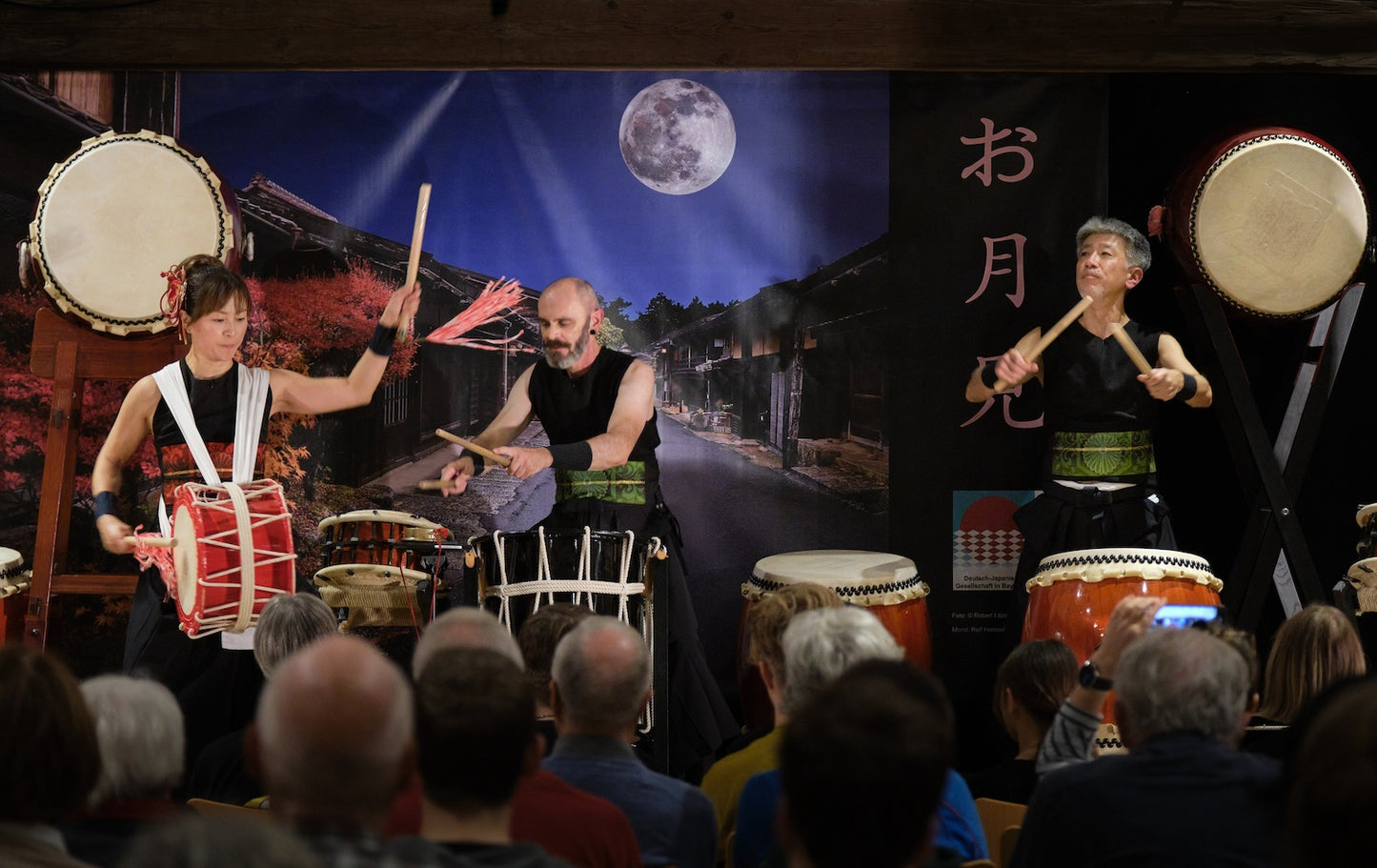 Tsukimi-Fest 2024