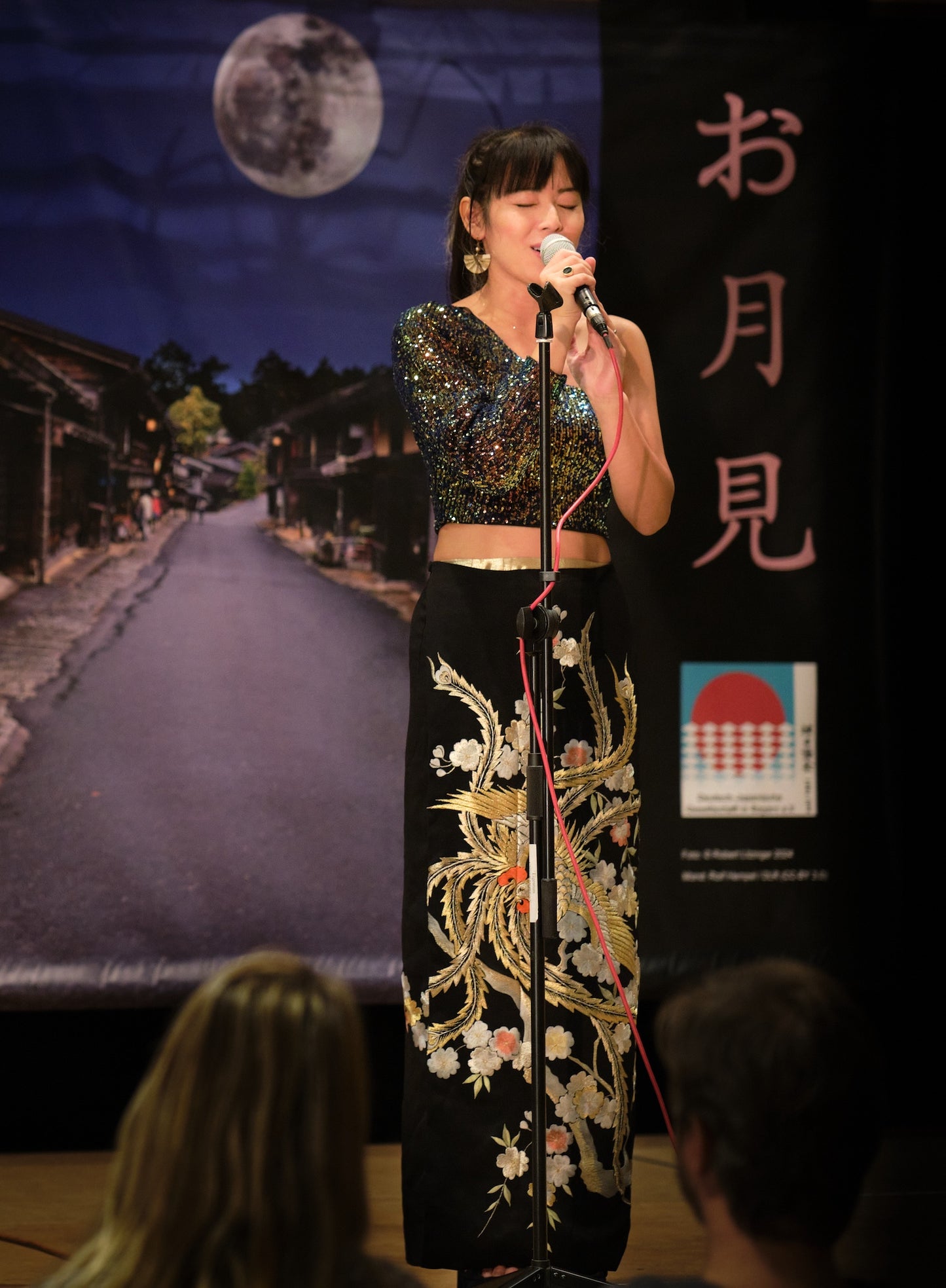 Tsukimi-Fest 2024