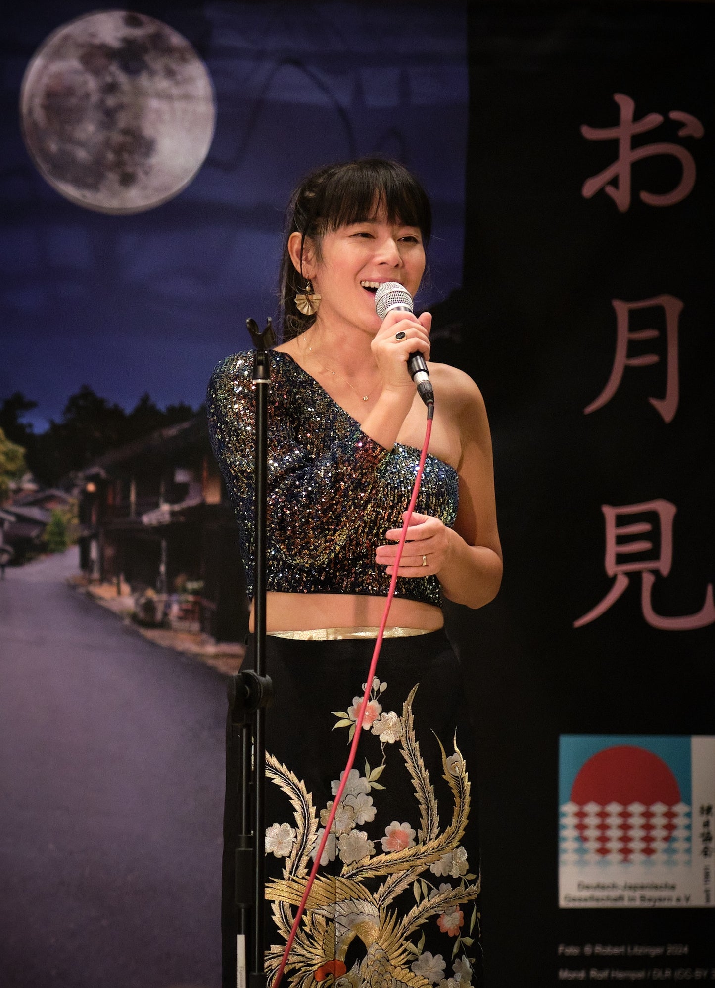 Tsukimi-Fest 2024