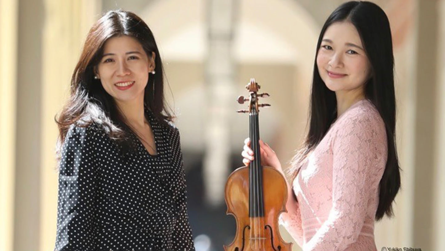 Konzert: Duo Ayame
