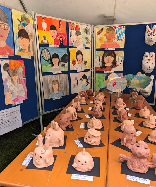 Das 26. Japanfest 2023