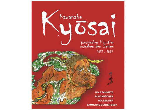 DJG Baden-Württemberg: Ausstellung – Kawanabe Kyōsai (1831–1889), japanischer Künstler zwischen den Zeiten