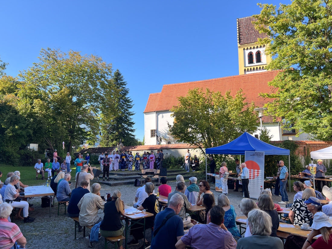 SAVE-THE-DATE: Herzliche Einladung zum Tsukimi 2026 – Japanisches Mondbetrachtungsfest in Weßling