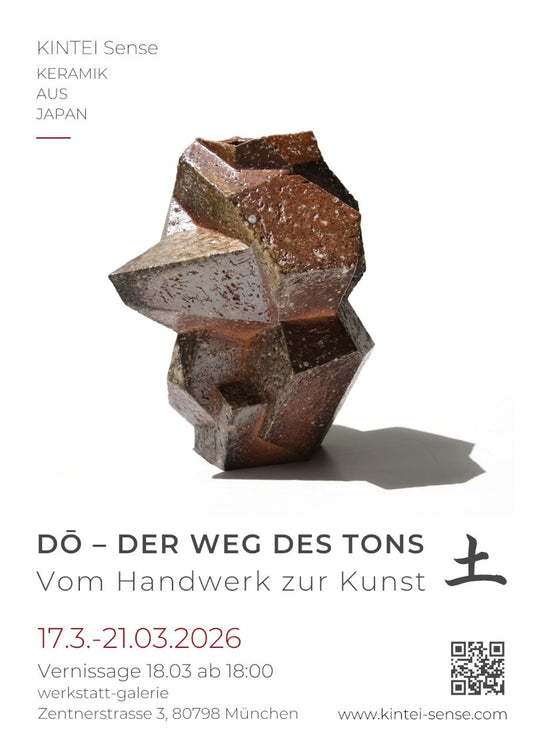 土 Dō – Der Weg des Tons | Vom Handwerk zur Kunst