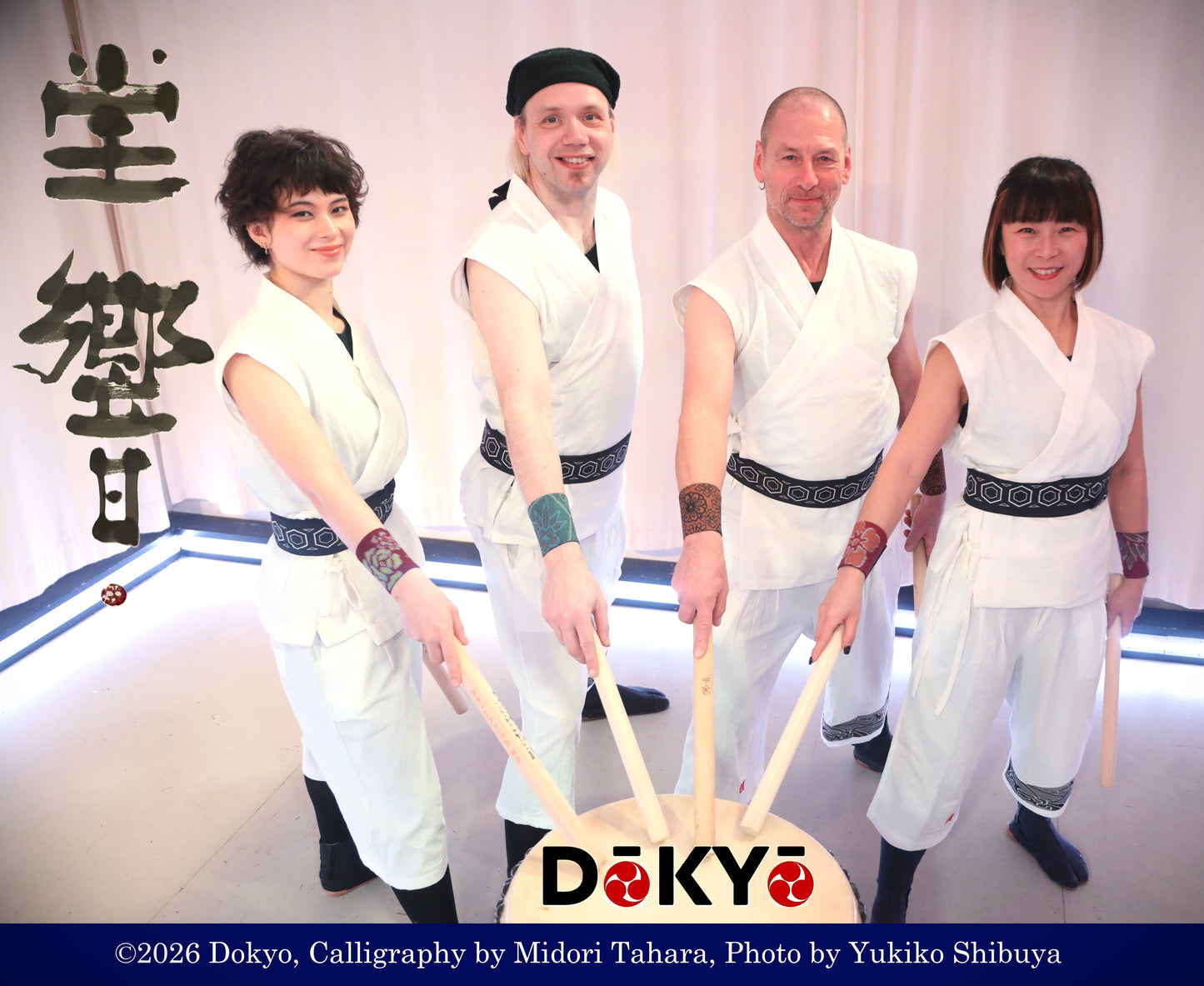 Ein fantastisches Klangerlebnis: Japanische Shakuhachi, australisches Didgeridoo und japanische Trommel – Vorabend zum 29. Japanfest