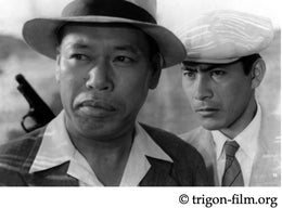 Japanische Filmreihe: Ein streunender Hund