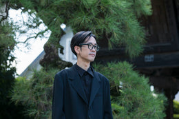 Gagaku - japanische traditionelle Musik mit einer 1300-jährigen Geschichte