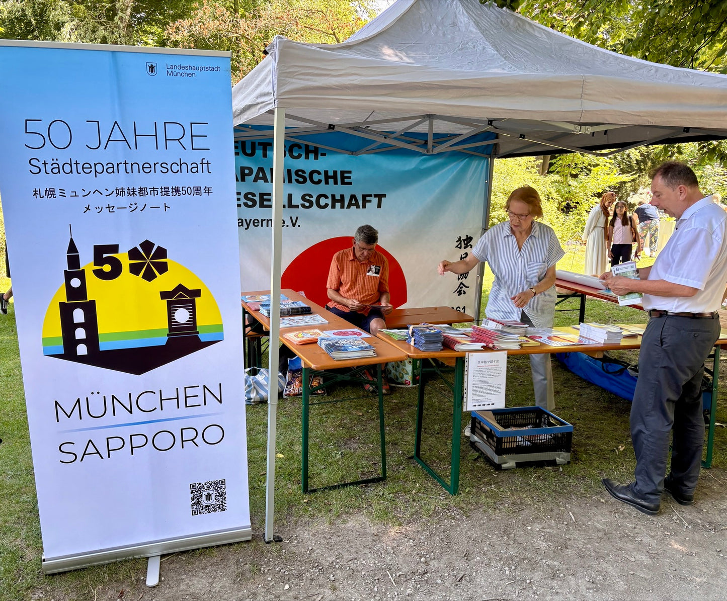 Das 28 Japanfest 2025