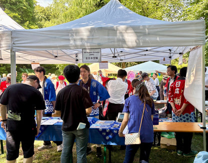 Das 28 Japanfest 2025