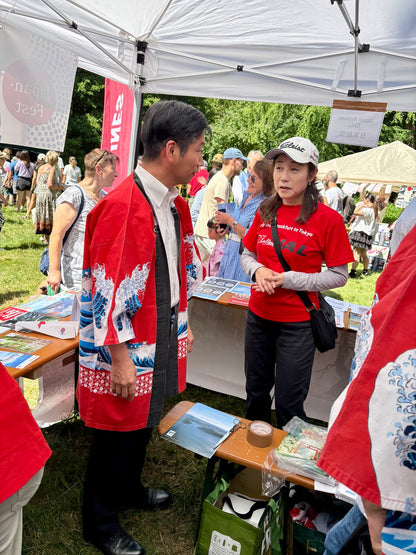 Das 28 Japanfest 2025