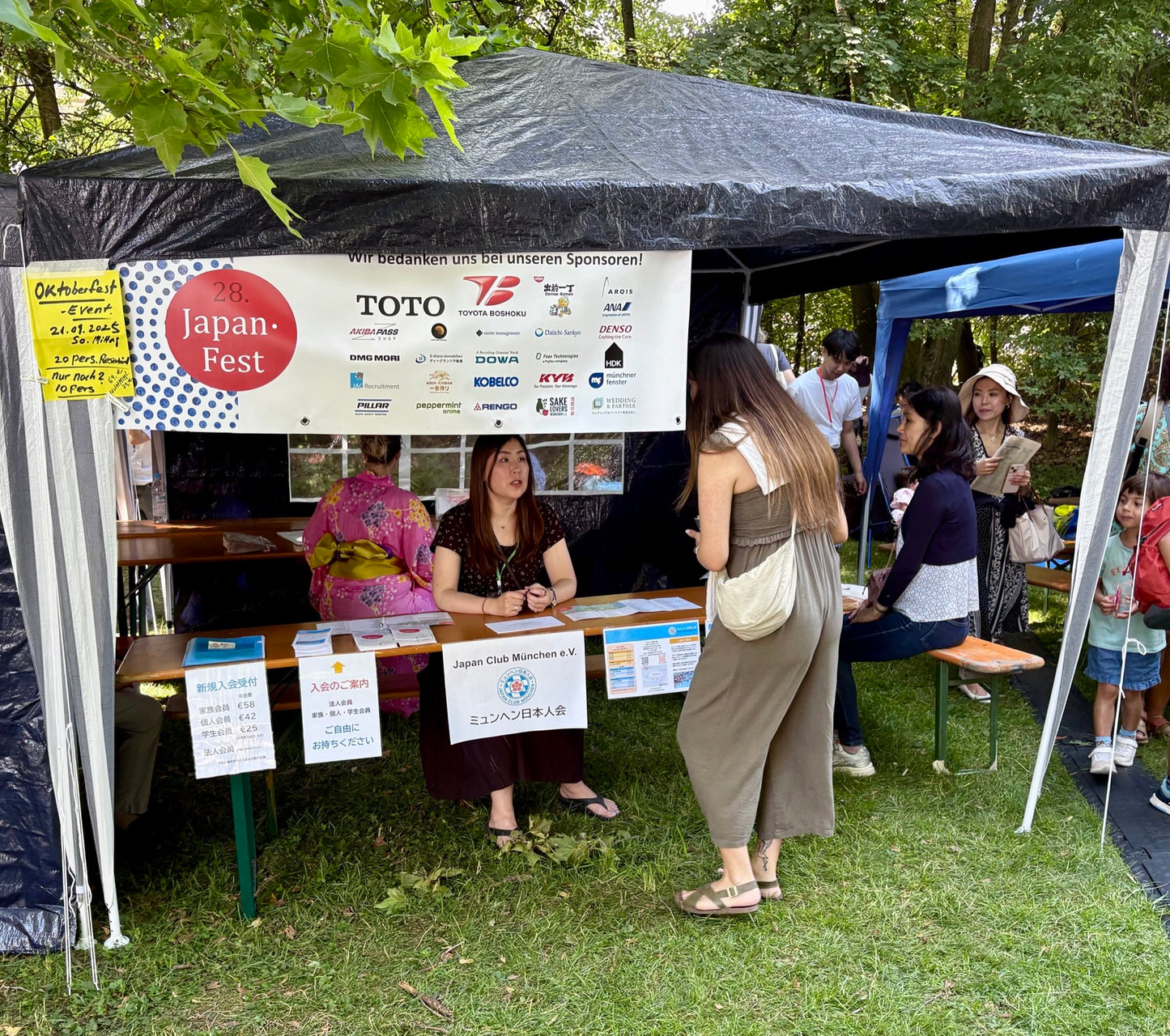 Das 28 Japanfest 2025