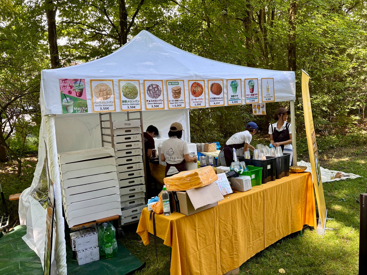 Das 28 Japanfest 2025