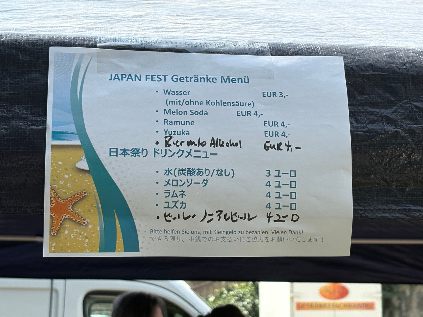 Das 28 Japanfest 2025