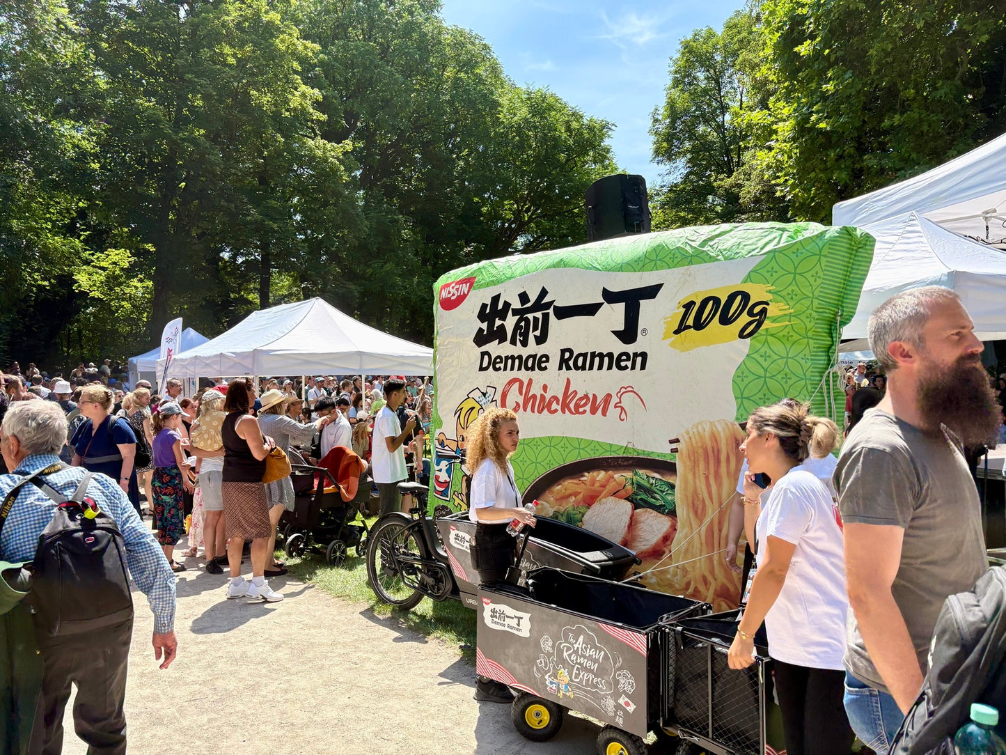 Das 28 Japanfest 2025