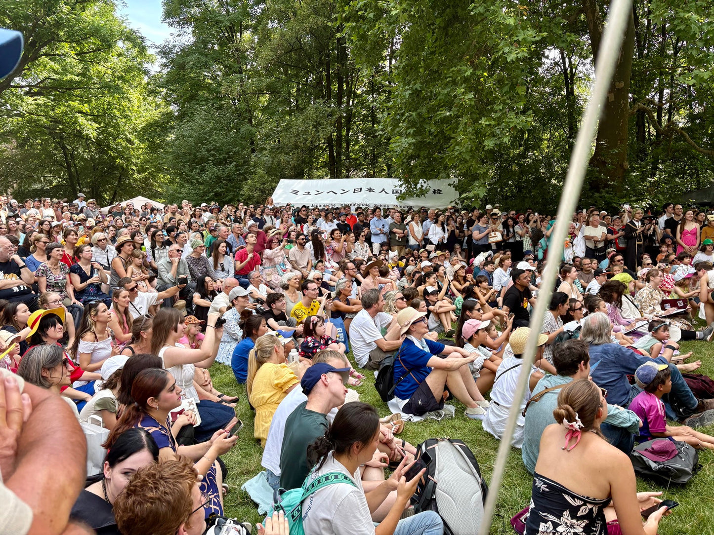 Das 28 Japanfest 2025