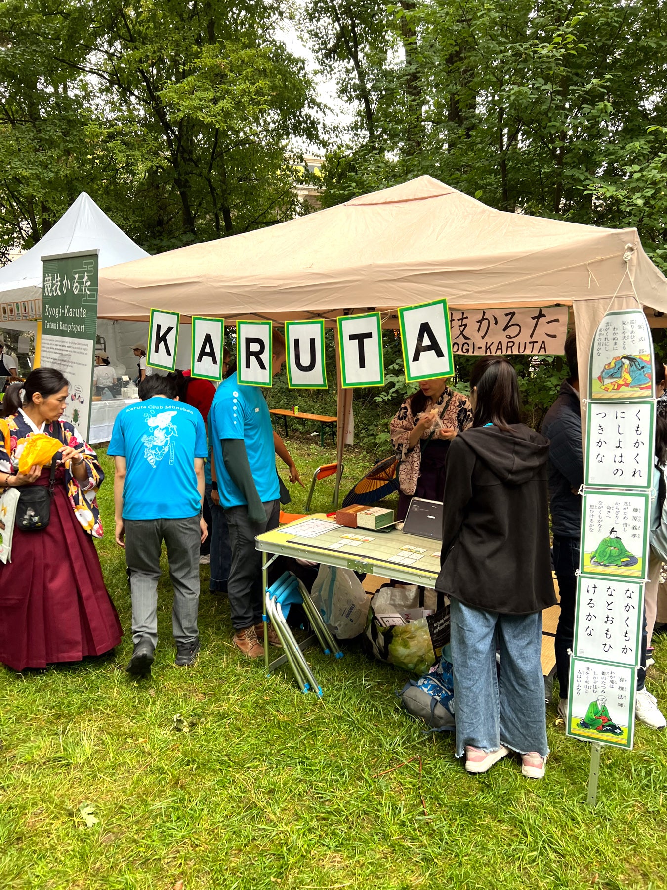 Das Japanfest 2026 in München: Ein voller Erfolg