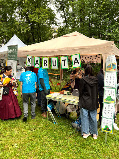 Das Japanfest 2026 in München: Ein voller Erfolg