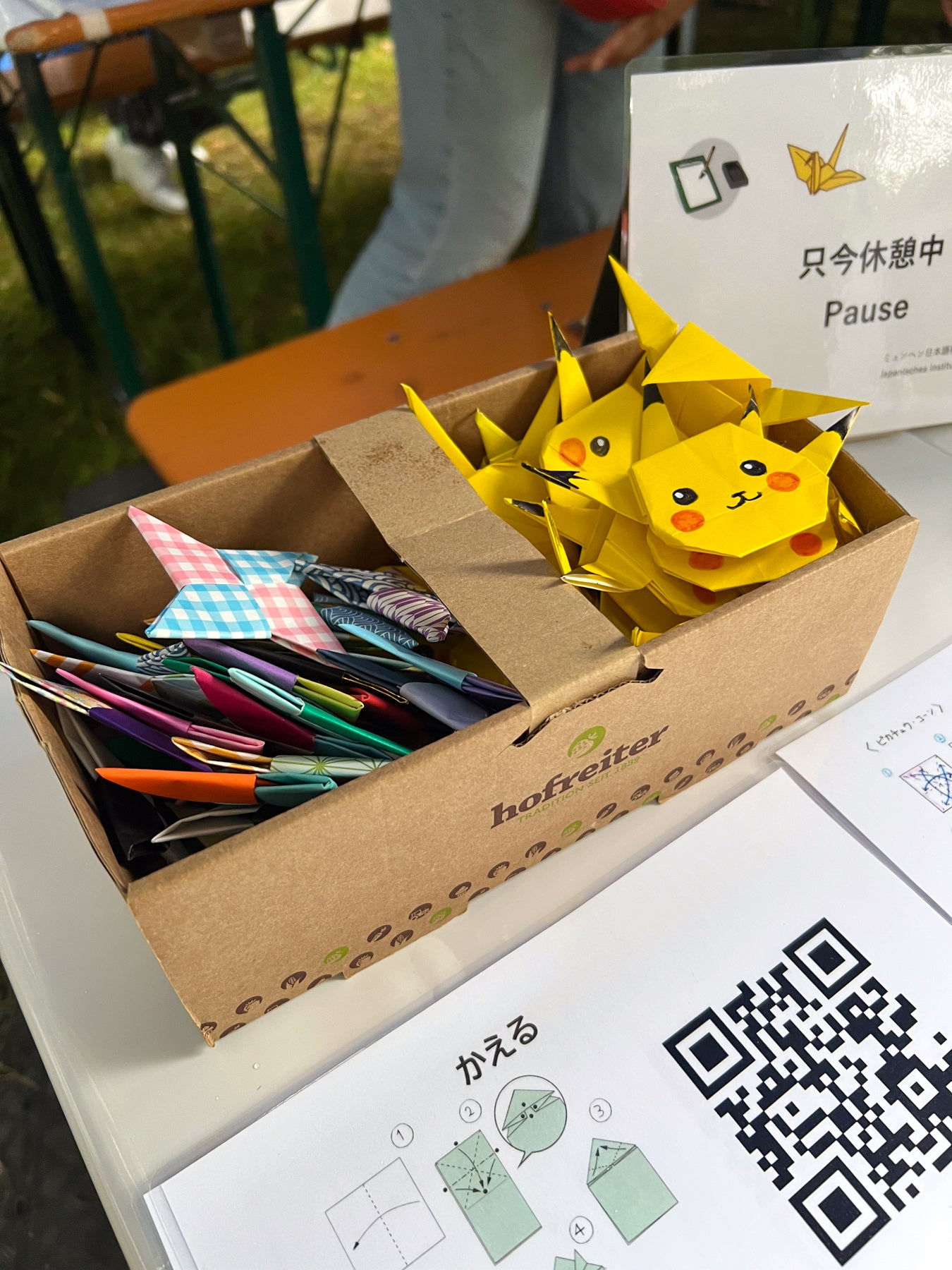 Das Japanfest 2026 in München: Ein voller Erfolg