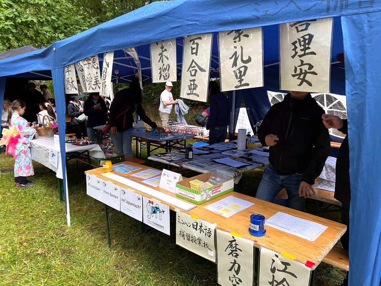 Das Japanfest 2026 in München: Ein voller Erfolg
