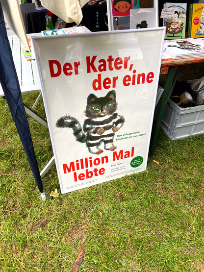 Das Japanfest 2026 in München: Ein voller Erfolg
