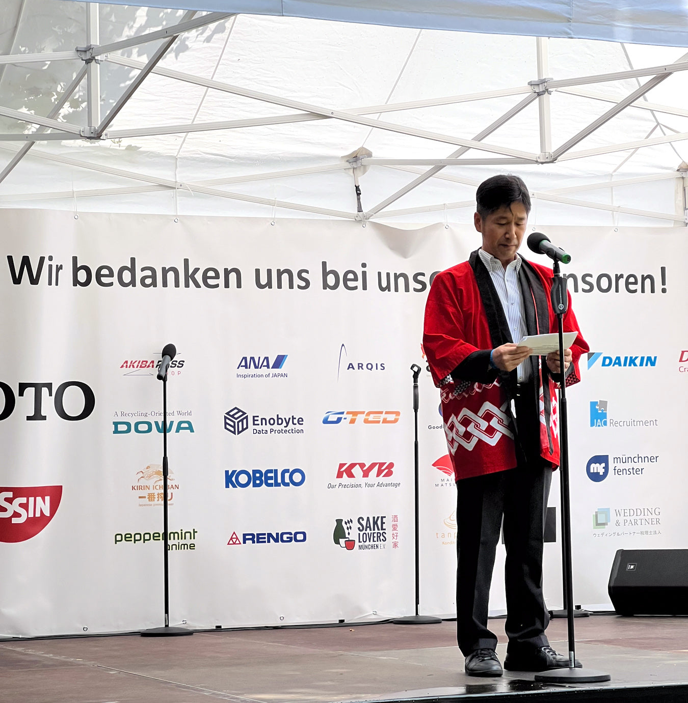 Das Japanfest 2026 in München: Ein voller Erfolg