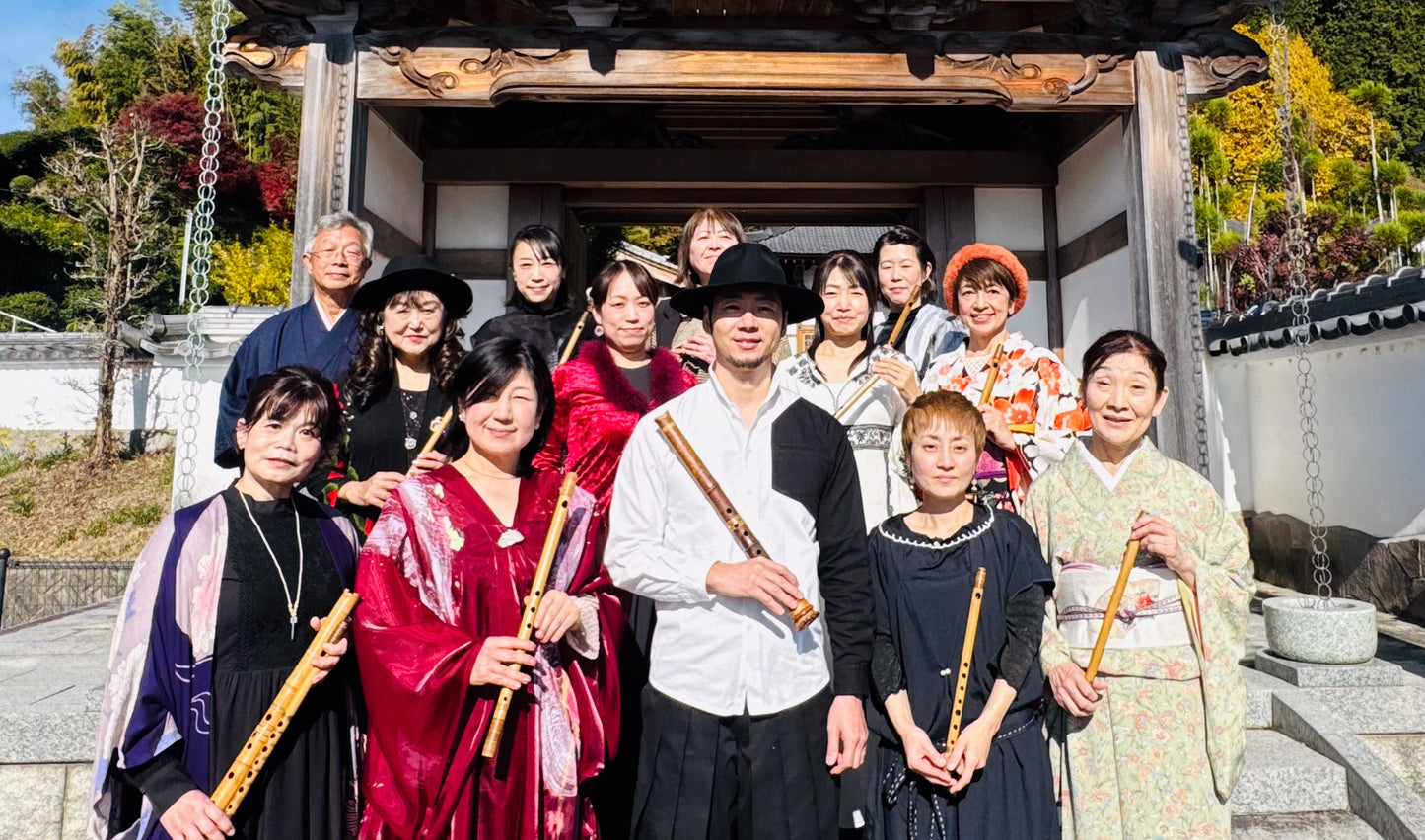 Ein fantastisches Klangerlebnis: Japanische Shakuhachi, australisches Didgeridoo und japanische Trommel – Vorabend zum 29. Japanfest