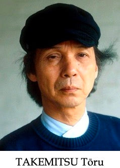 Takemitsu Tōru, Vortrag von Rüdiger Albrecht, Musikbegleitung Ohta Masako