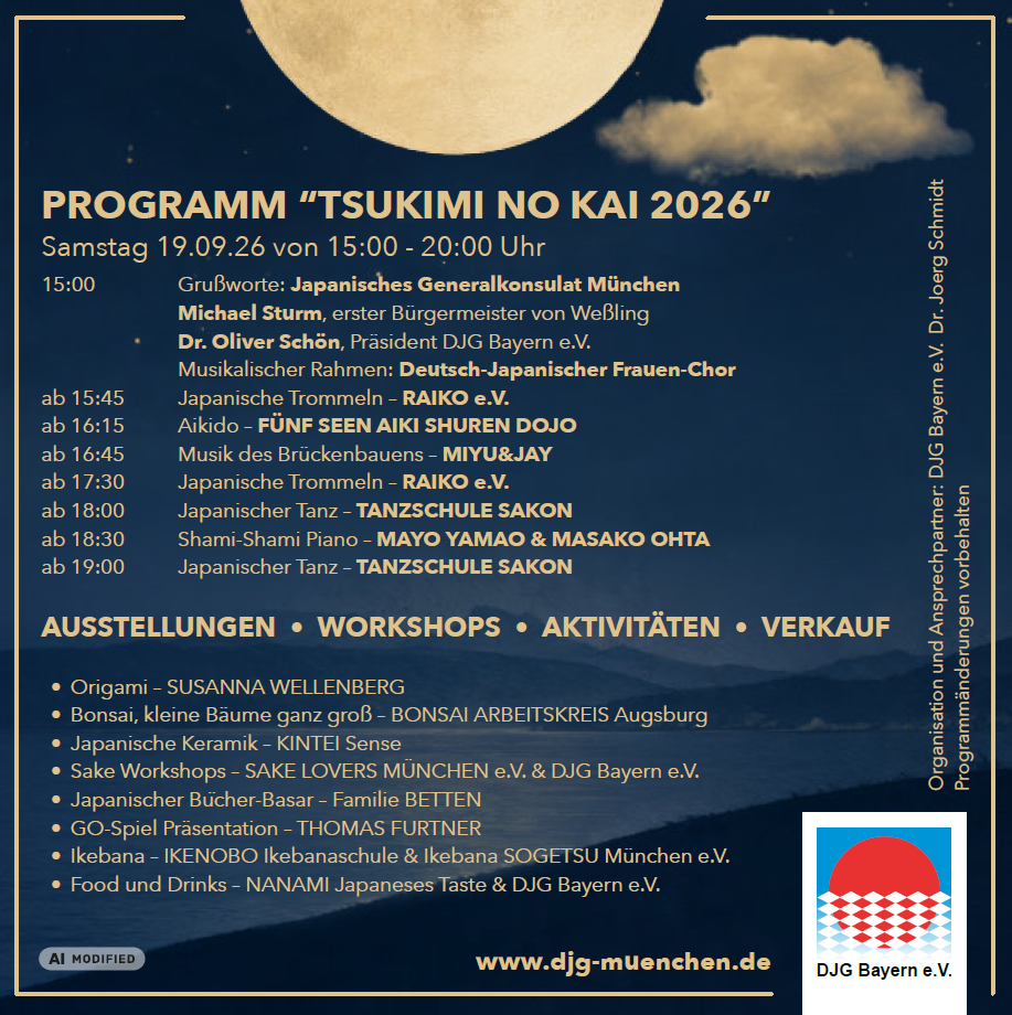 Tsukimi 2026 | Fest zum Betrachten des Mondes