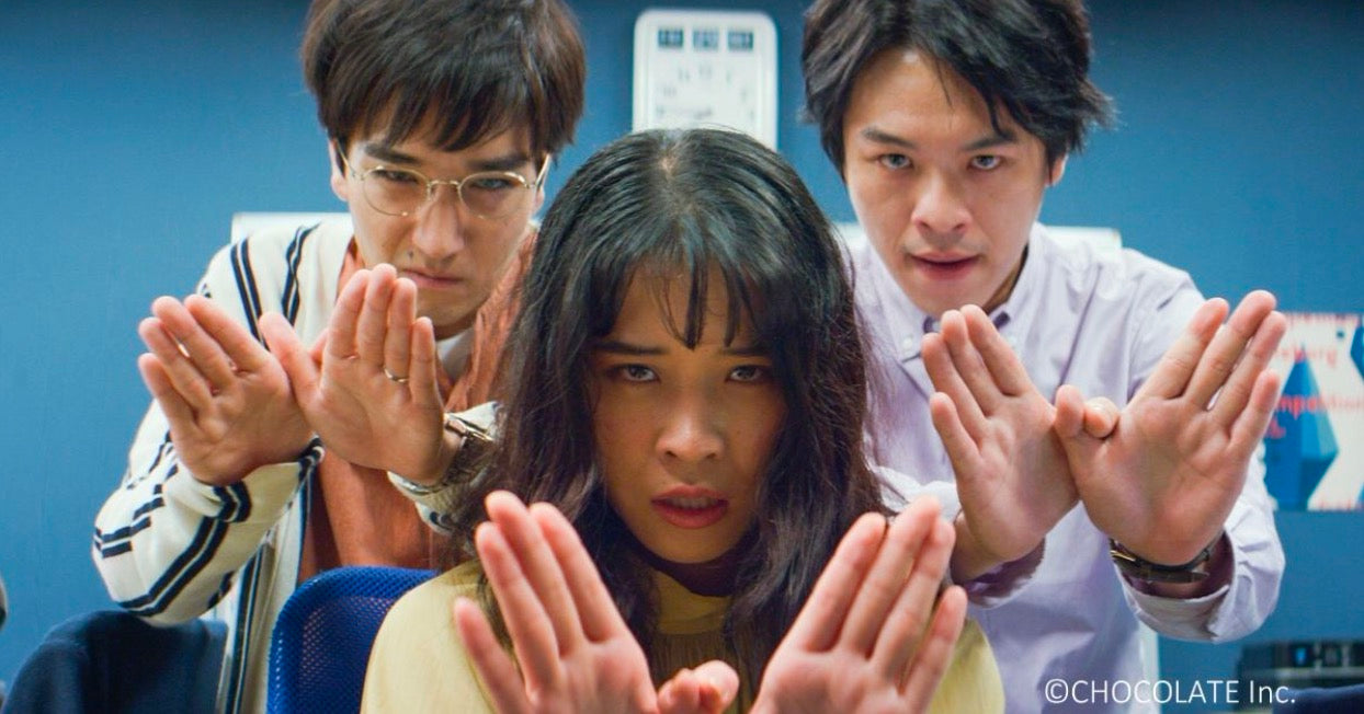 Japanische Filmreihe: Mondays: See you this week!